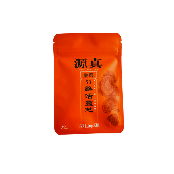 真虎乳芝蟲草10粒試用裝