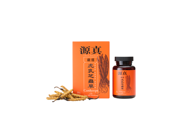 Cordyceps with Tiger Milk Mushroom