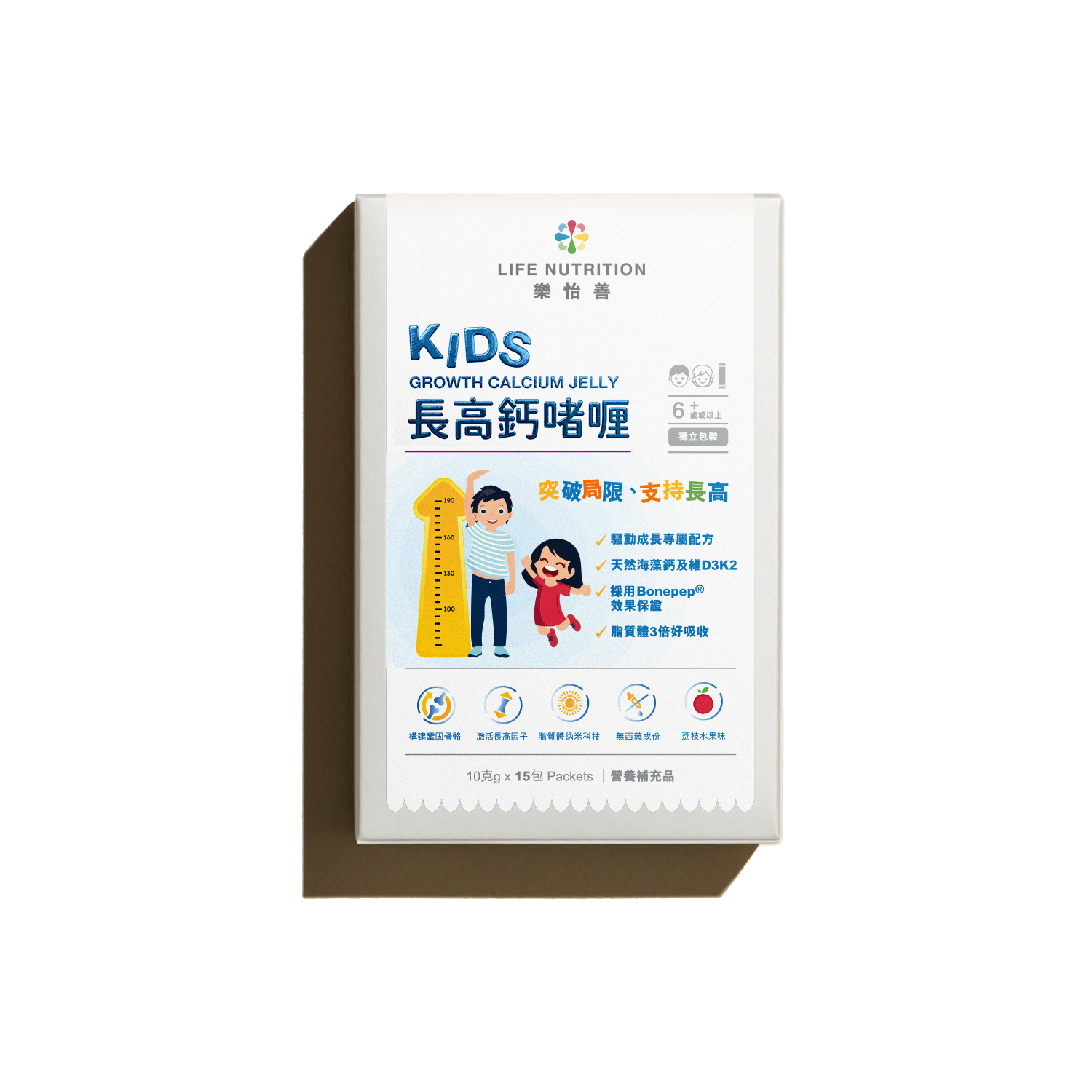 Kids Growth Calcium Jelly