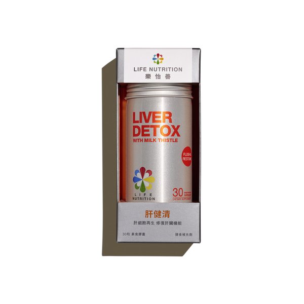 Liver Detox