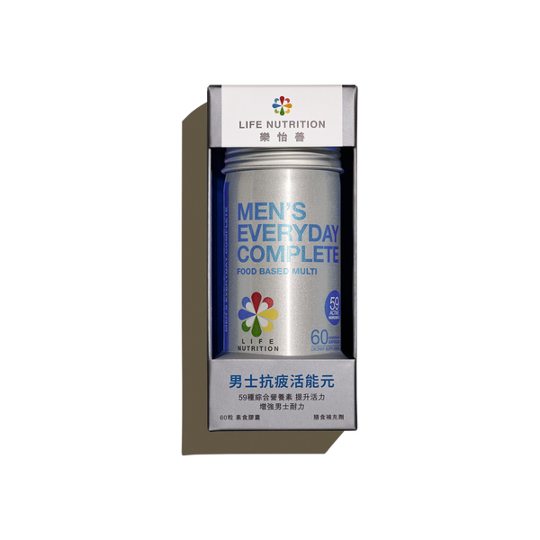 Men's Everyday Complete Multivitamins