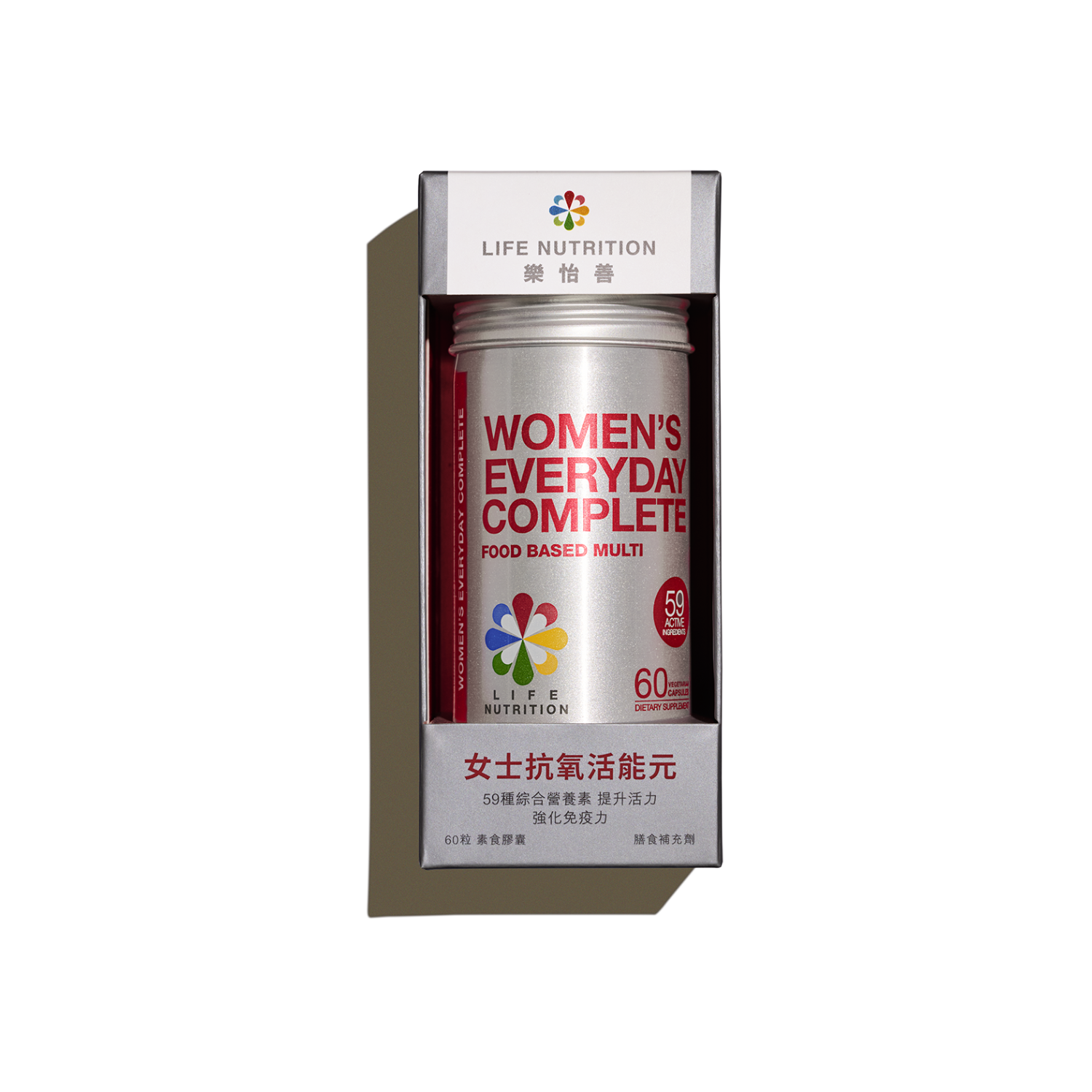 Women's Everyday Complete Multivitamins
