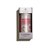 Women's Everyday Complete Multivitamins