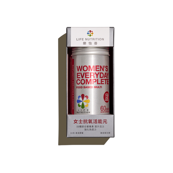 Women's Everyday Complete Multivitamins