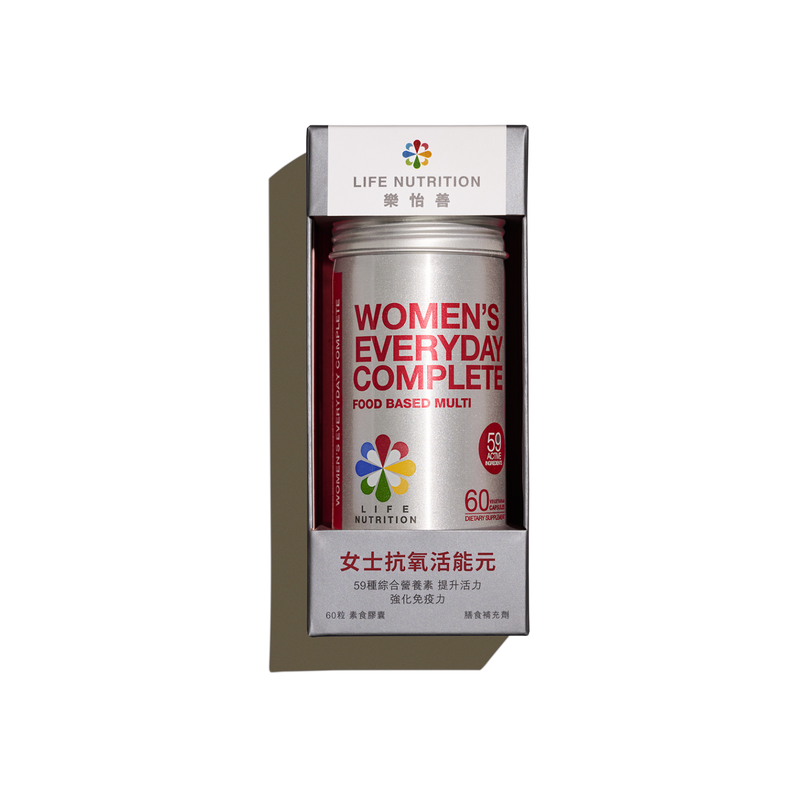 Women's Everyday Complete Multivitamins