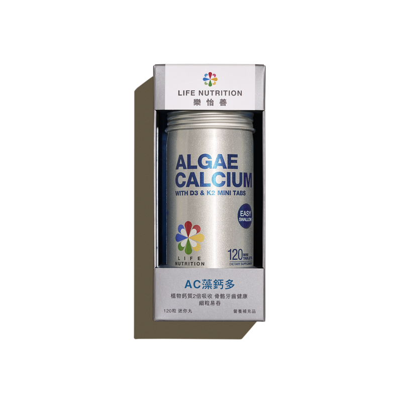 Algae Calcium