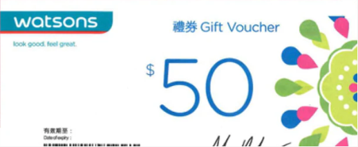 Watson's $50 Gift Voucher (Redeem please WhatsApp CS: 62387280)