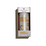 UC-II Joint Support