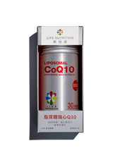 Liposomal CoQ10
