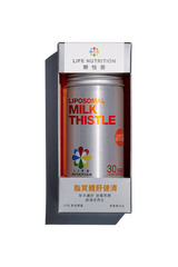 Liposomal Milk Thistle